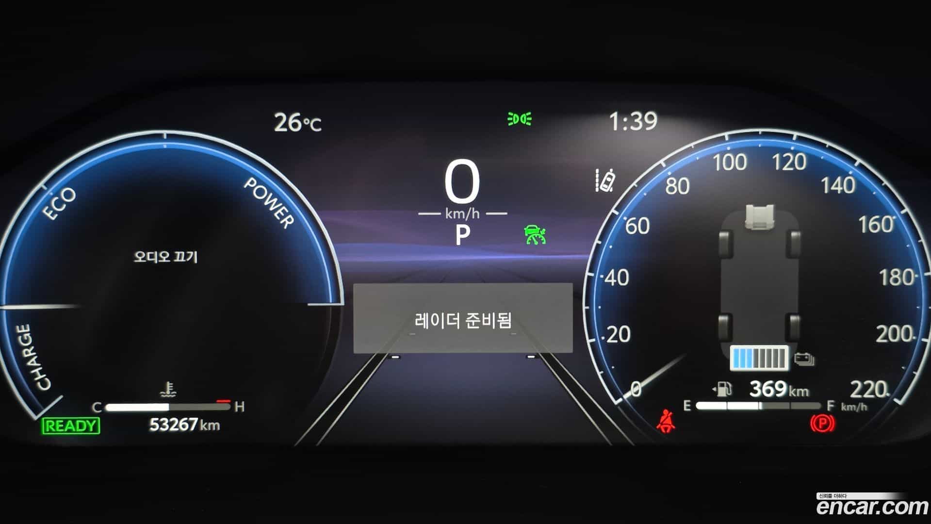 RAV4 Toyota 2024.10-INNER-008