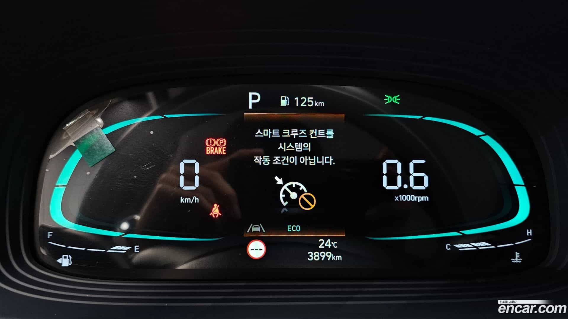 Venue Hyundai 2026.0-INNER-008