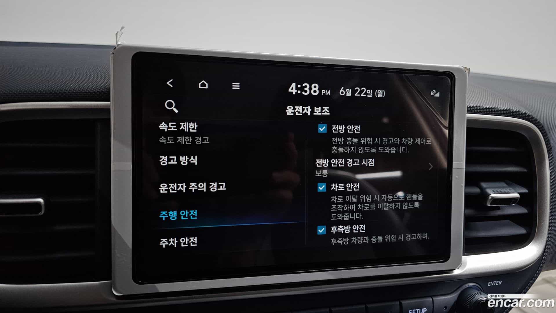 Venue Hyundai 2026.0-OPTION-022