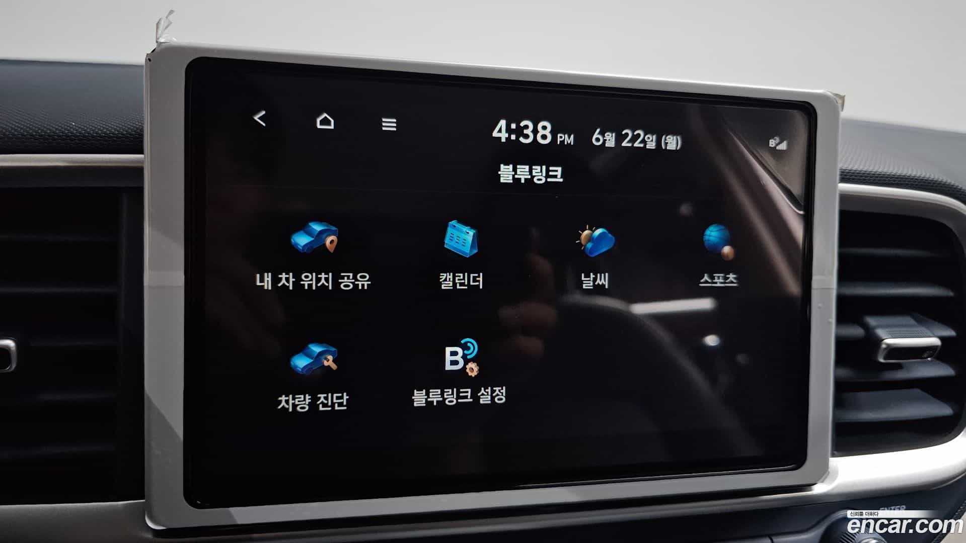 Venue Hyundai 2026.0-OPTION-023
