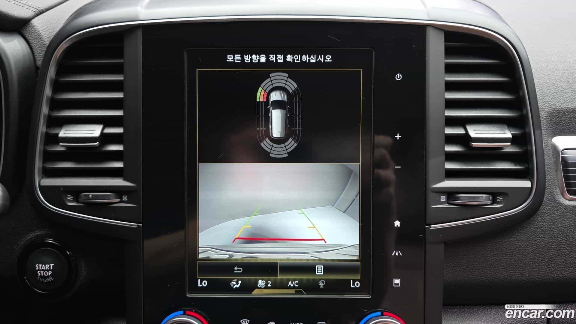 QM6 Renault Korea 2022.7-OPTION-019