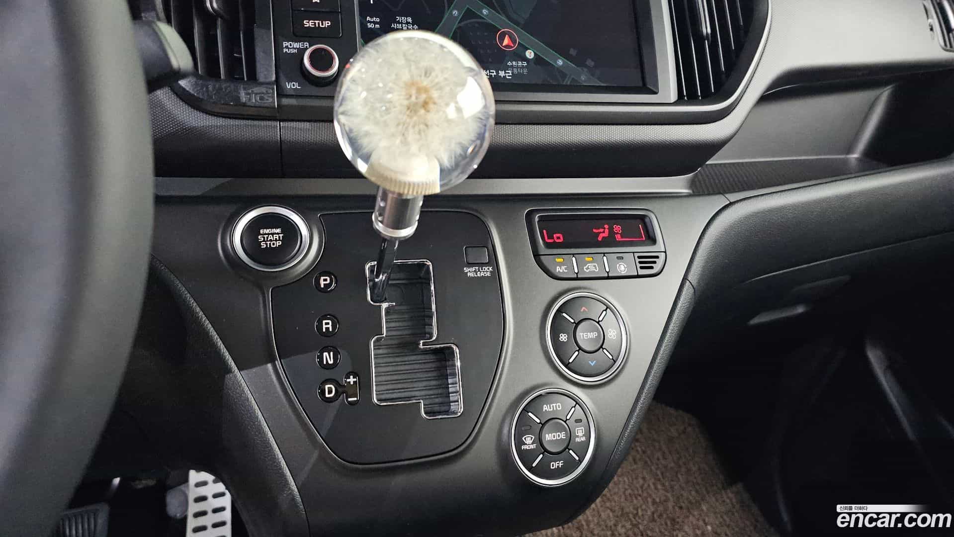 RAY Kia 2024.3-INNER-009