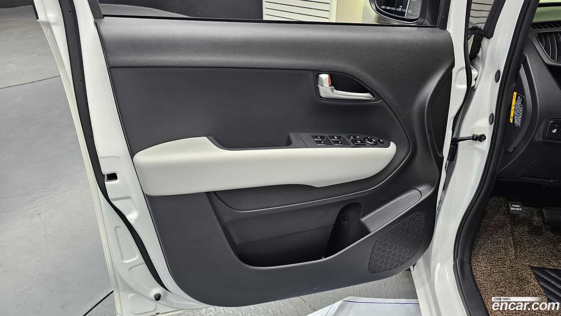 RAY Kia 2024.3-INNER-034