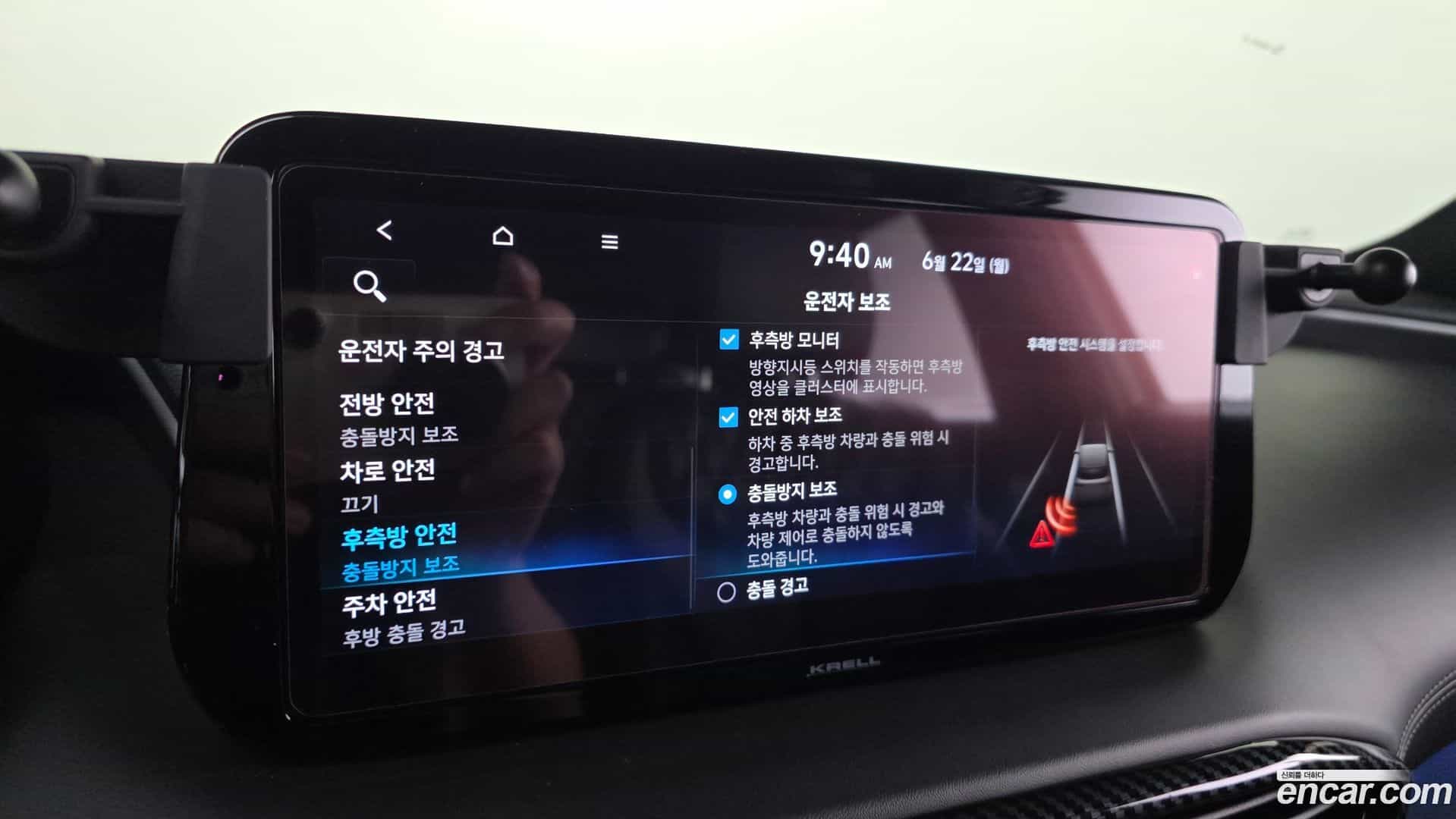 Santafe Hyundai 2020.6-OPTION-020