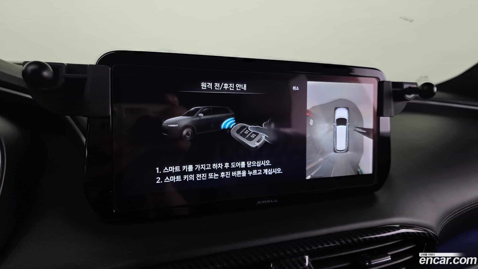 Santafe Hyundai 2020.6-OPTION-021