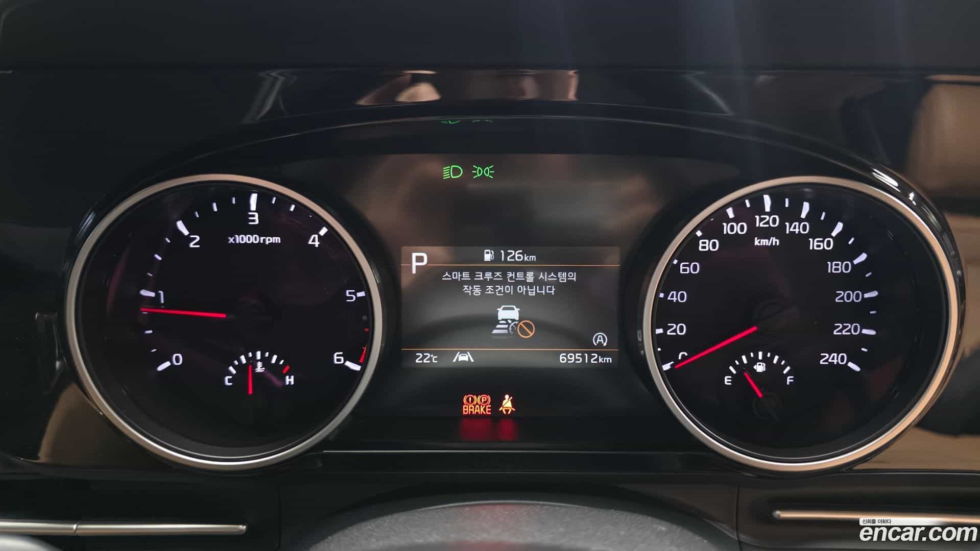 Canival Kia 2021.3-INNER-008