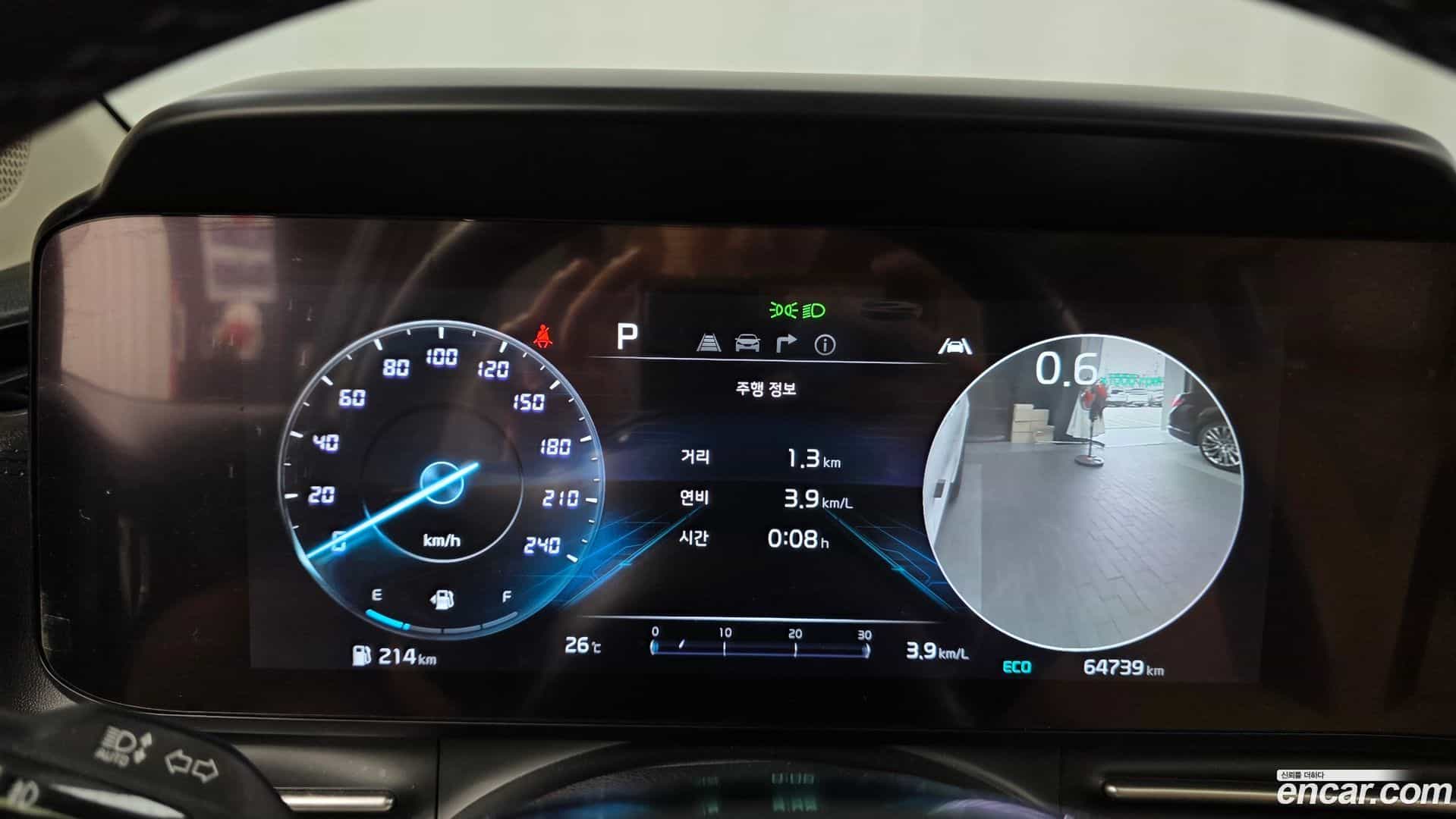 Canival Kia 2022.7-INNER-008