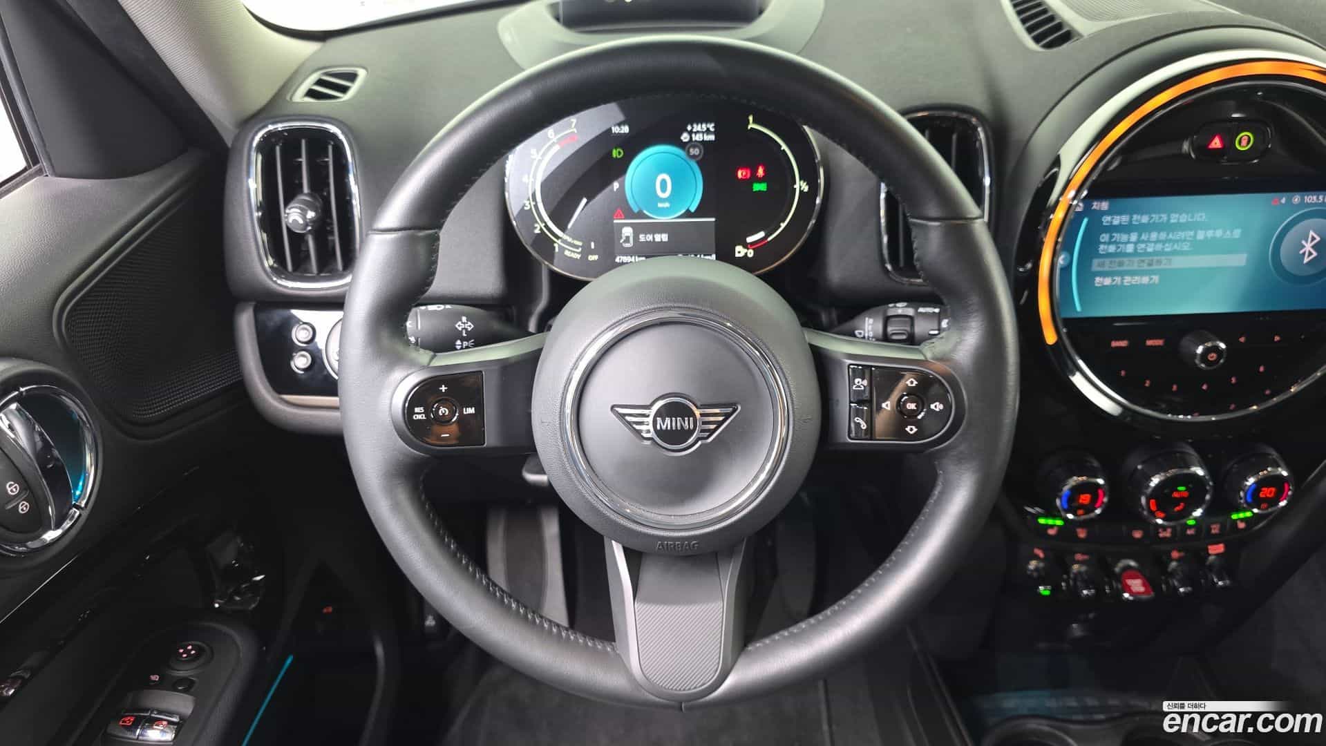 Countryman Mini 2023.5-OPTION-016
