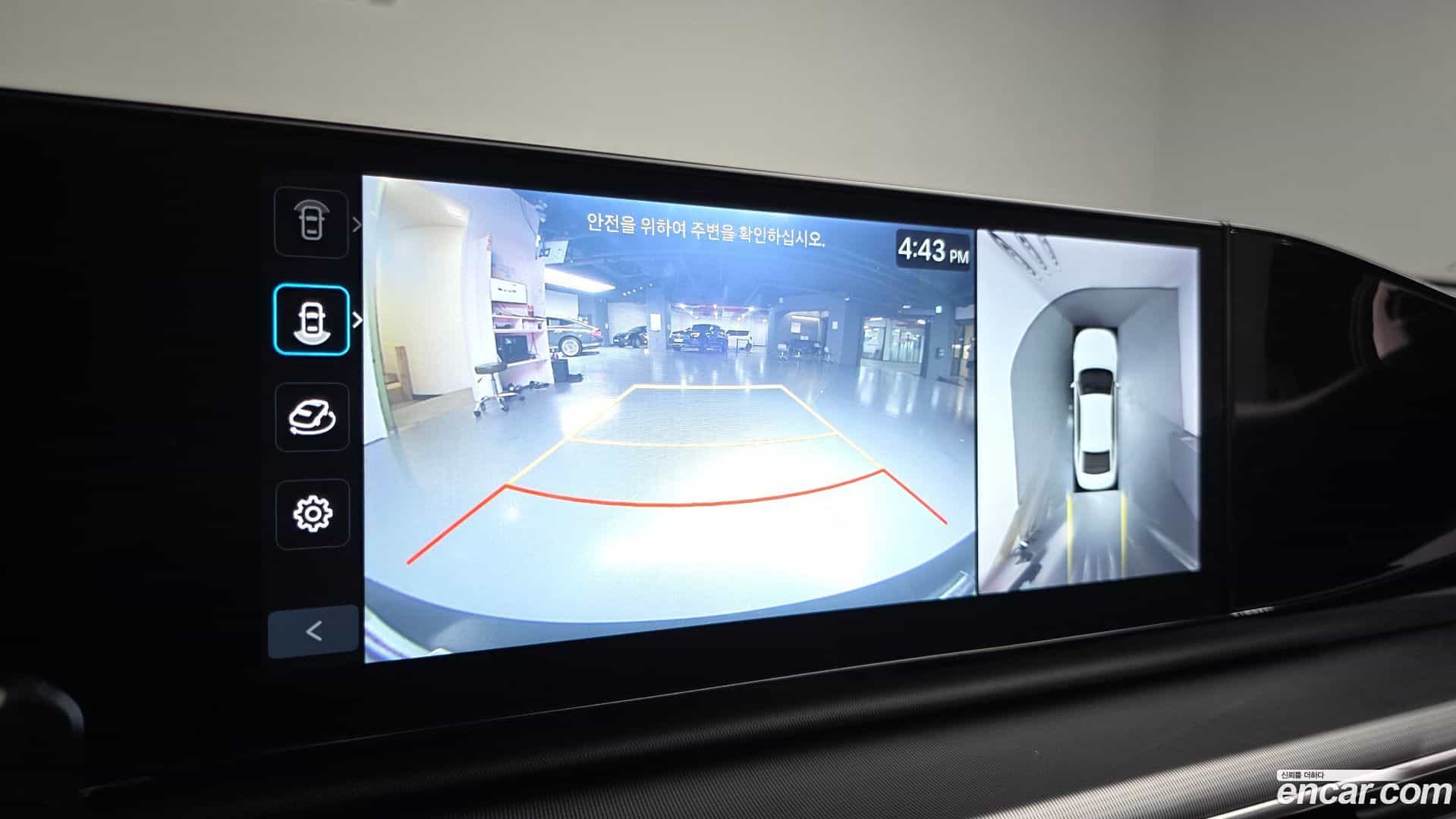 Grandeur Hyundai 2023.6-OPTION-018
