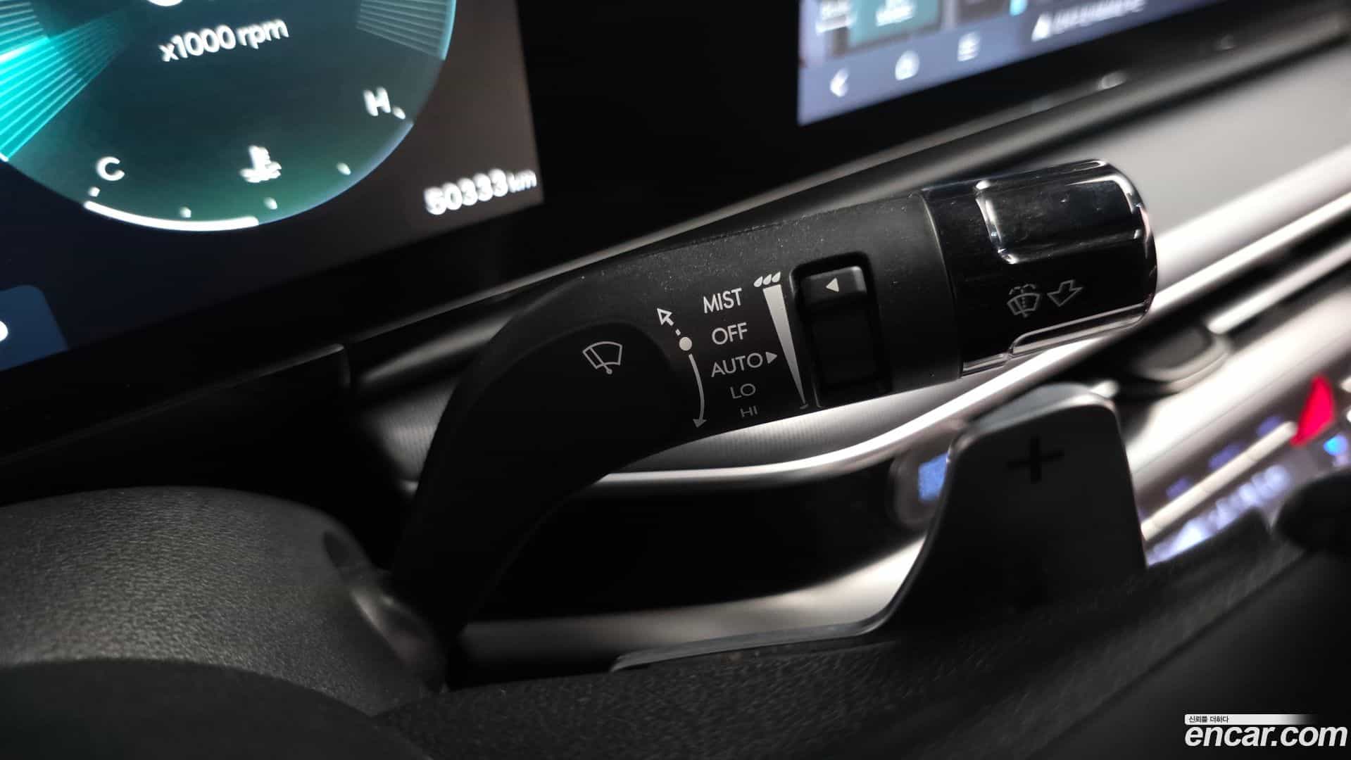 Grandeur Hyundai 2023.6-OPTION-041
