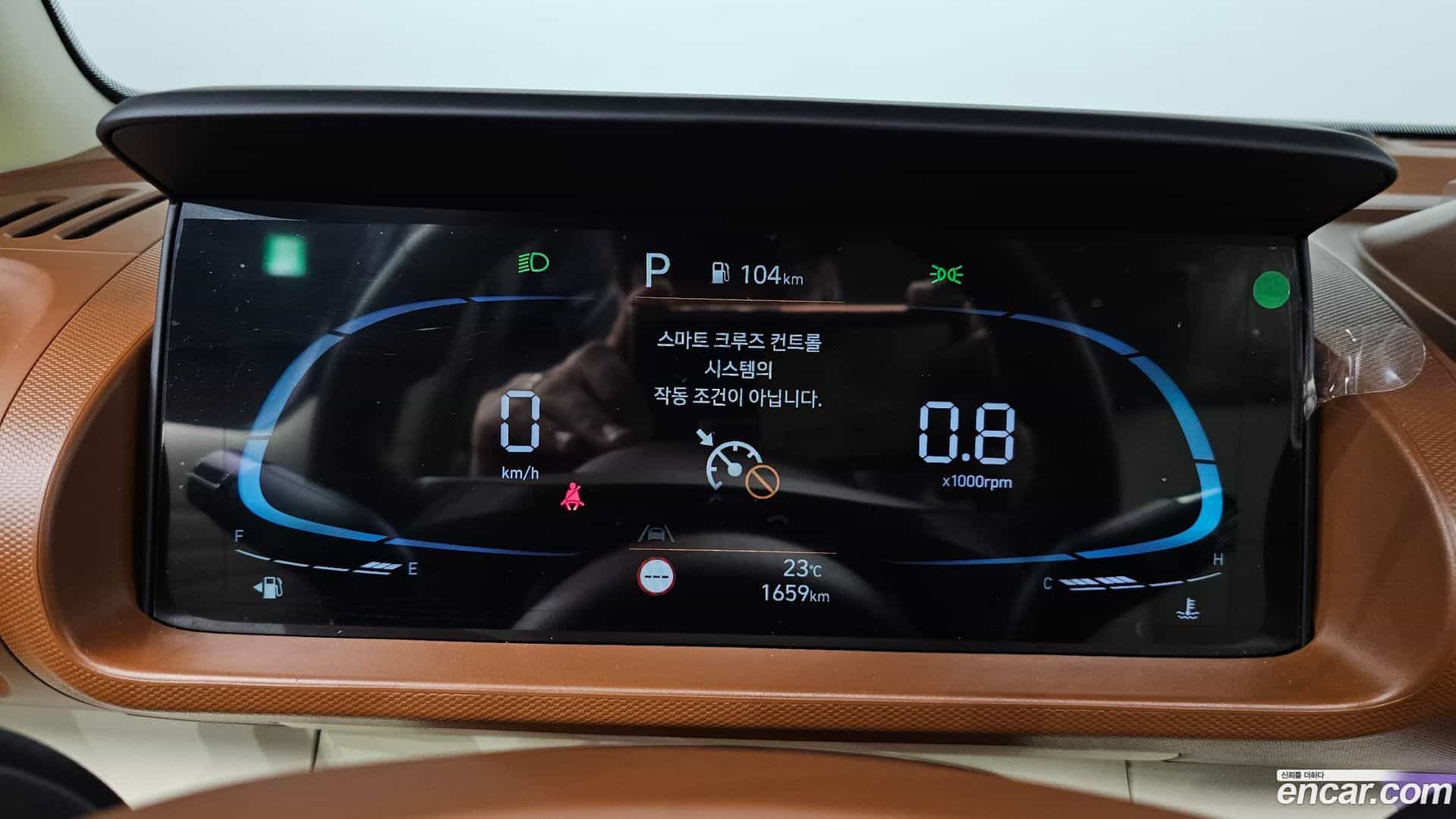 Casper Hyundai 2025.8-INNER-008