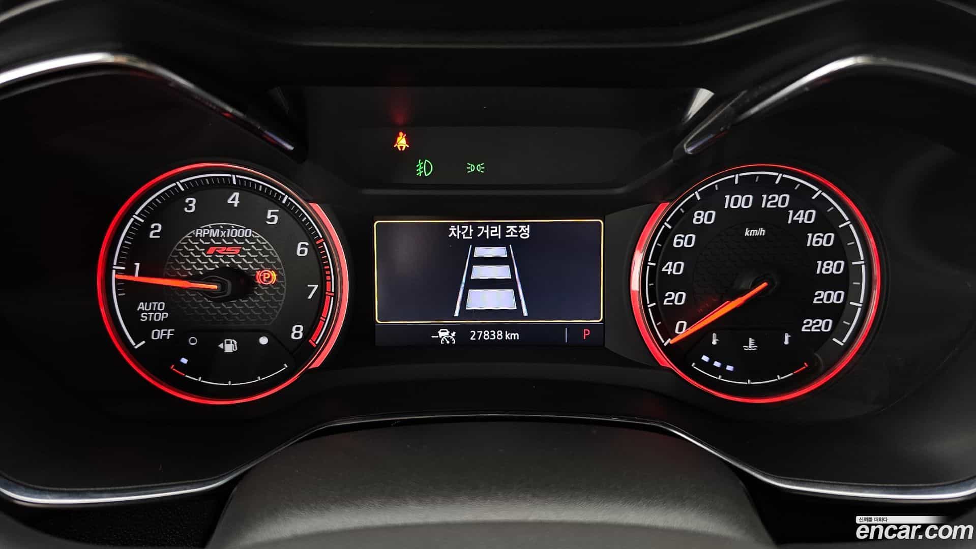 Trailblazer Chevrolet 2022.2-INNER-008