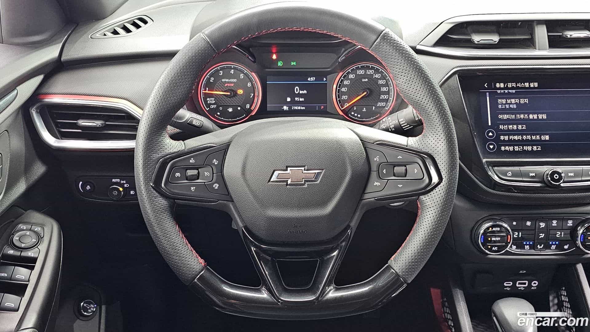 Trailblazer Chevrolet 2022.2-OPTION-016