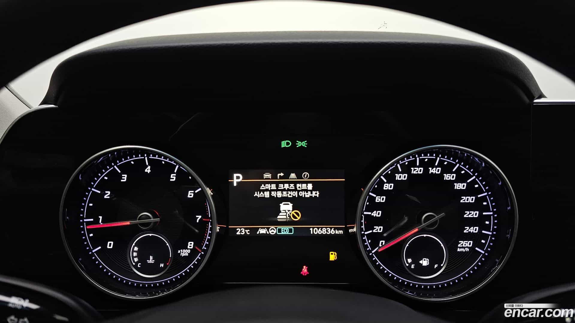Grandeur Hyundai 2022.3-INNER-008
