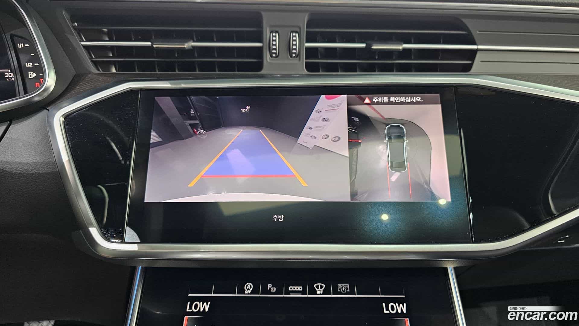 A6 Audi 2023.6-OPTION-024