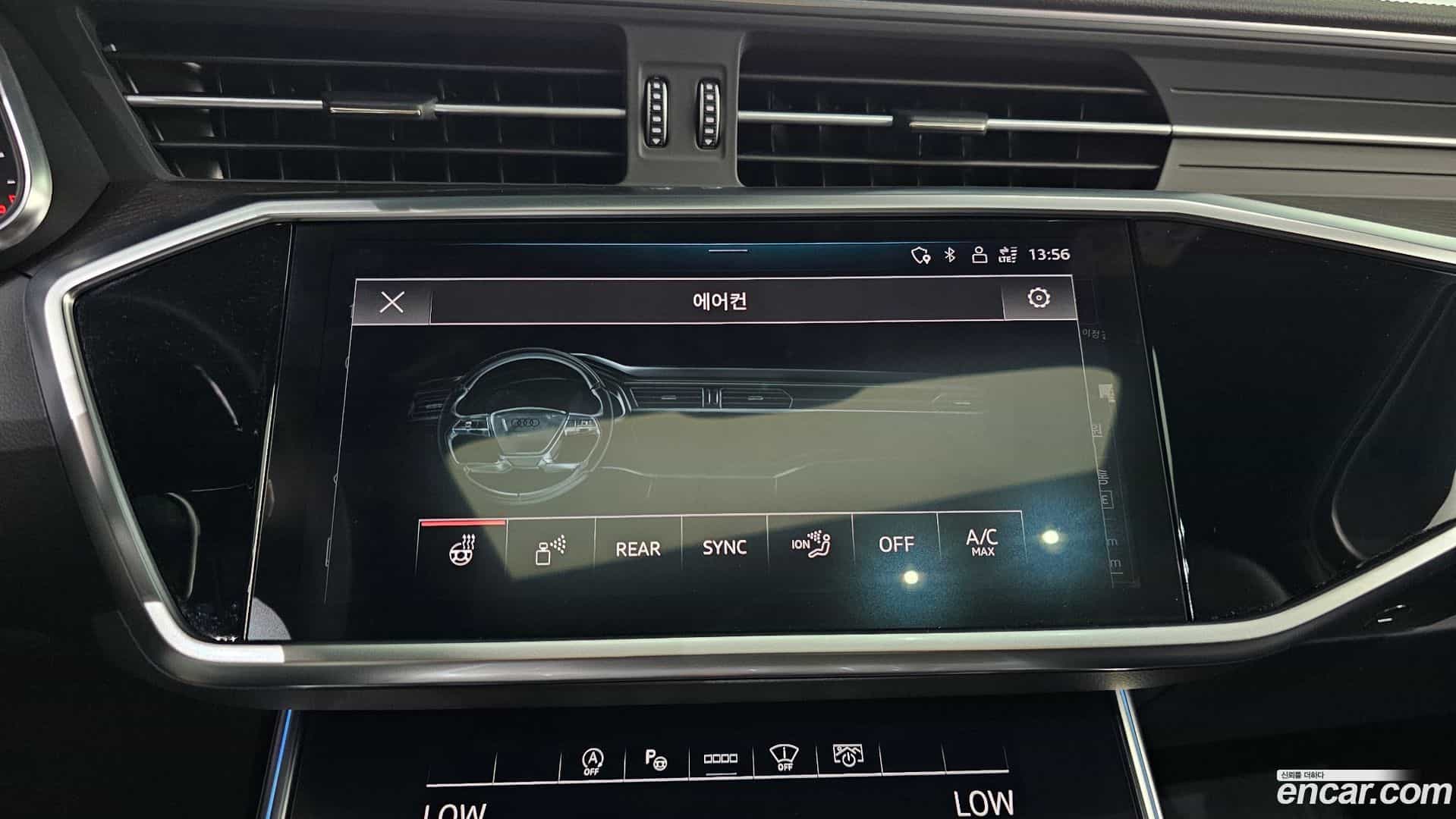A6 Audi 2023.6-OPTION-041