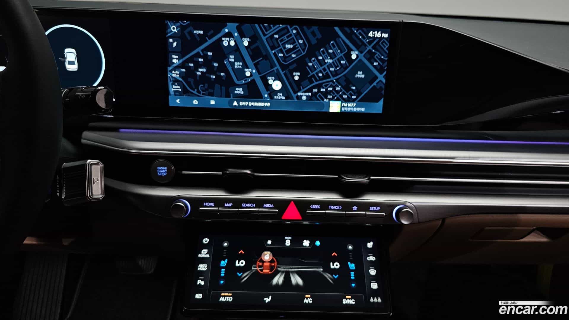 Grandeur Hyundai 2024.11-OPTION-017