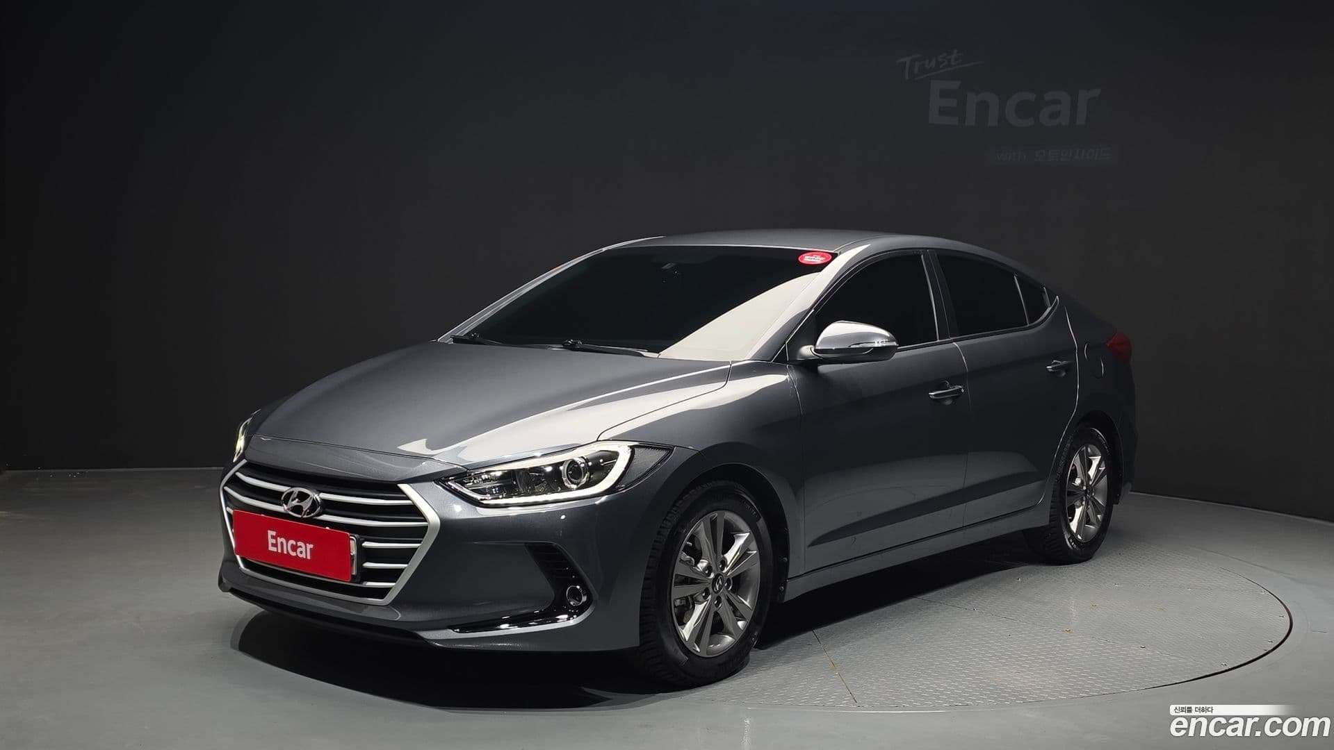 Main__Slider__Photo:AVANTE Hyundai 2017.1-0
