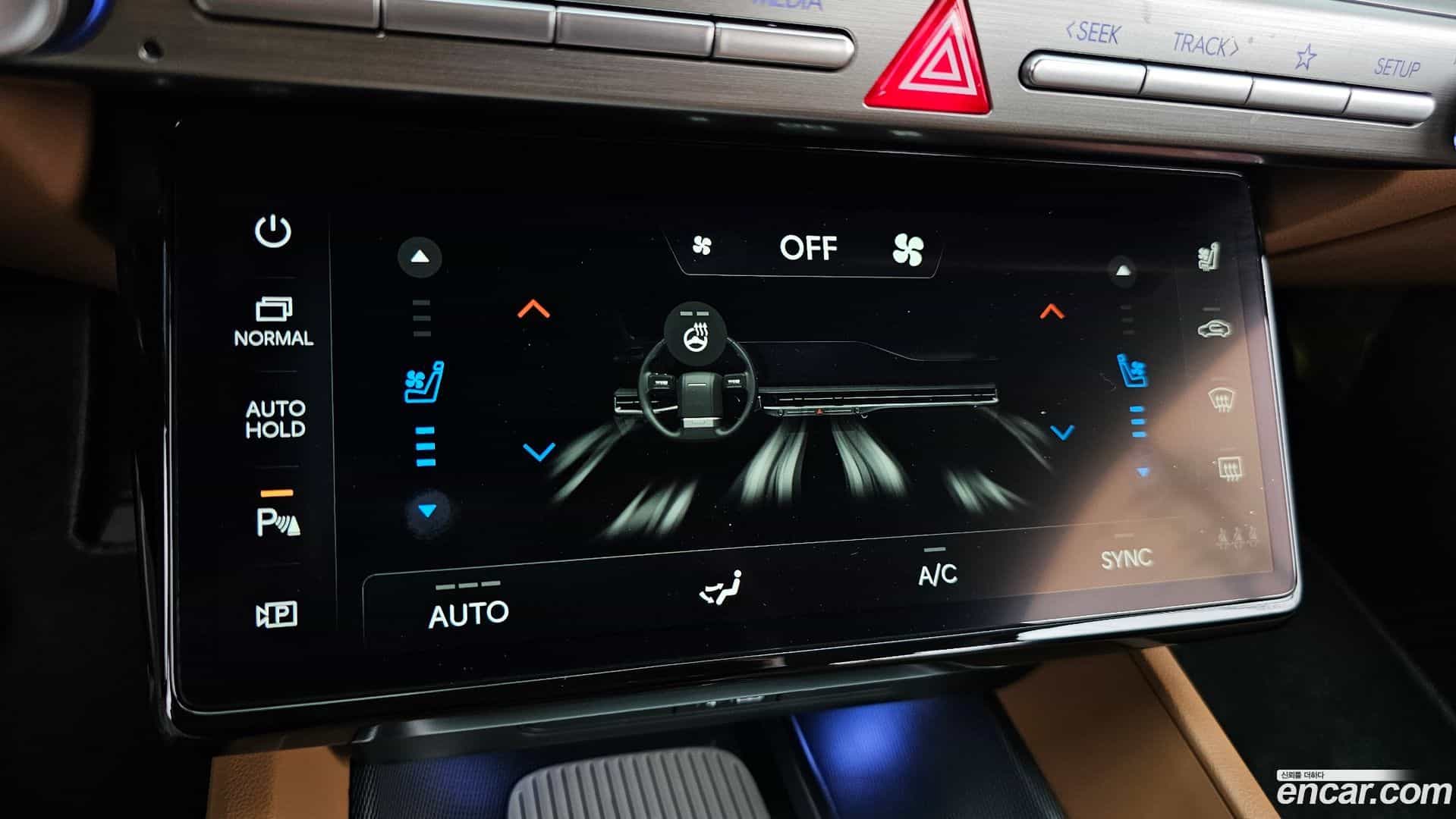 Grandeur Hyundai 2023.4-OPTION-020