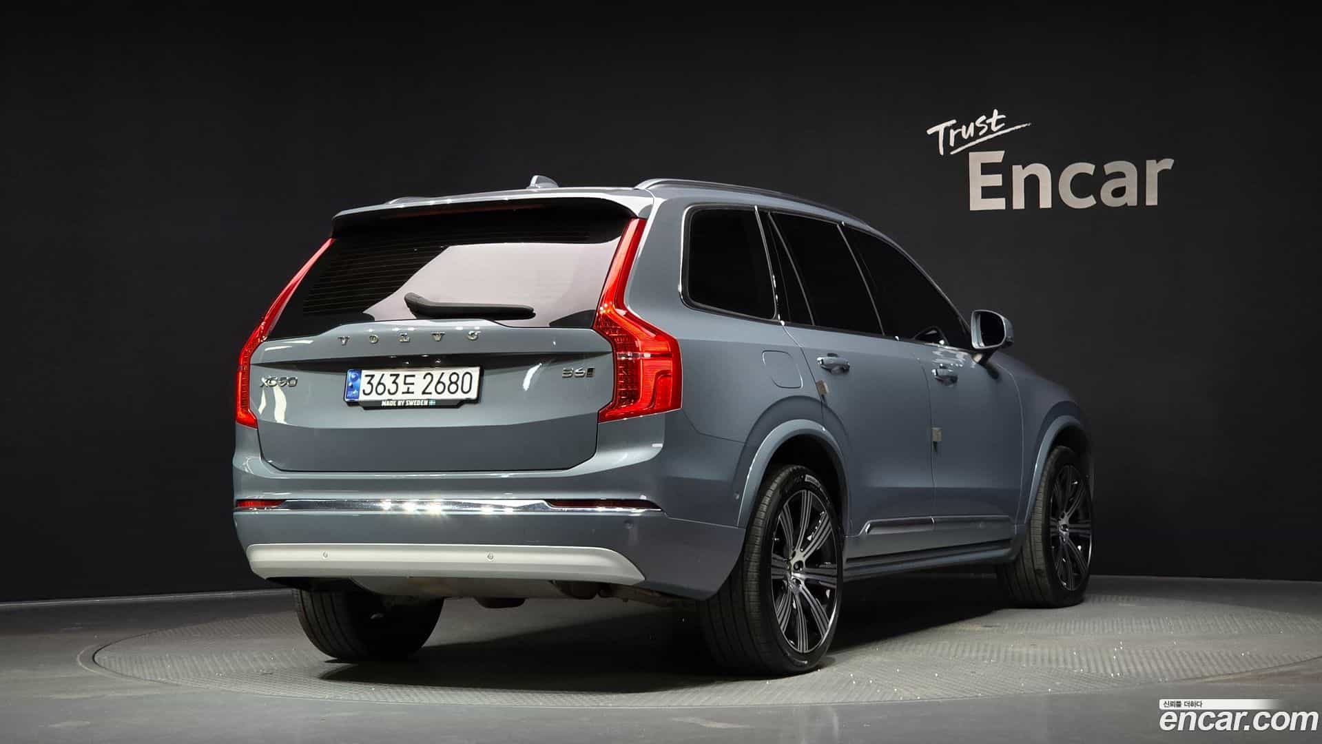 XC90 Volvo 2022.5-OUTER-002