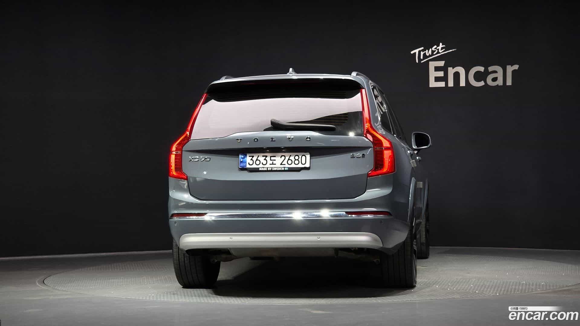 XC90 Volvo 2022.5-OUTER-004