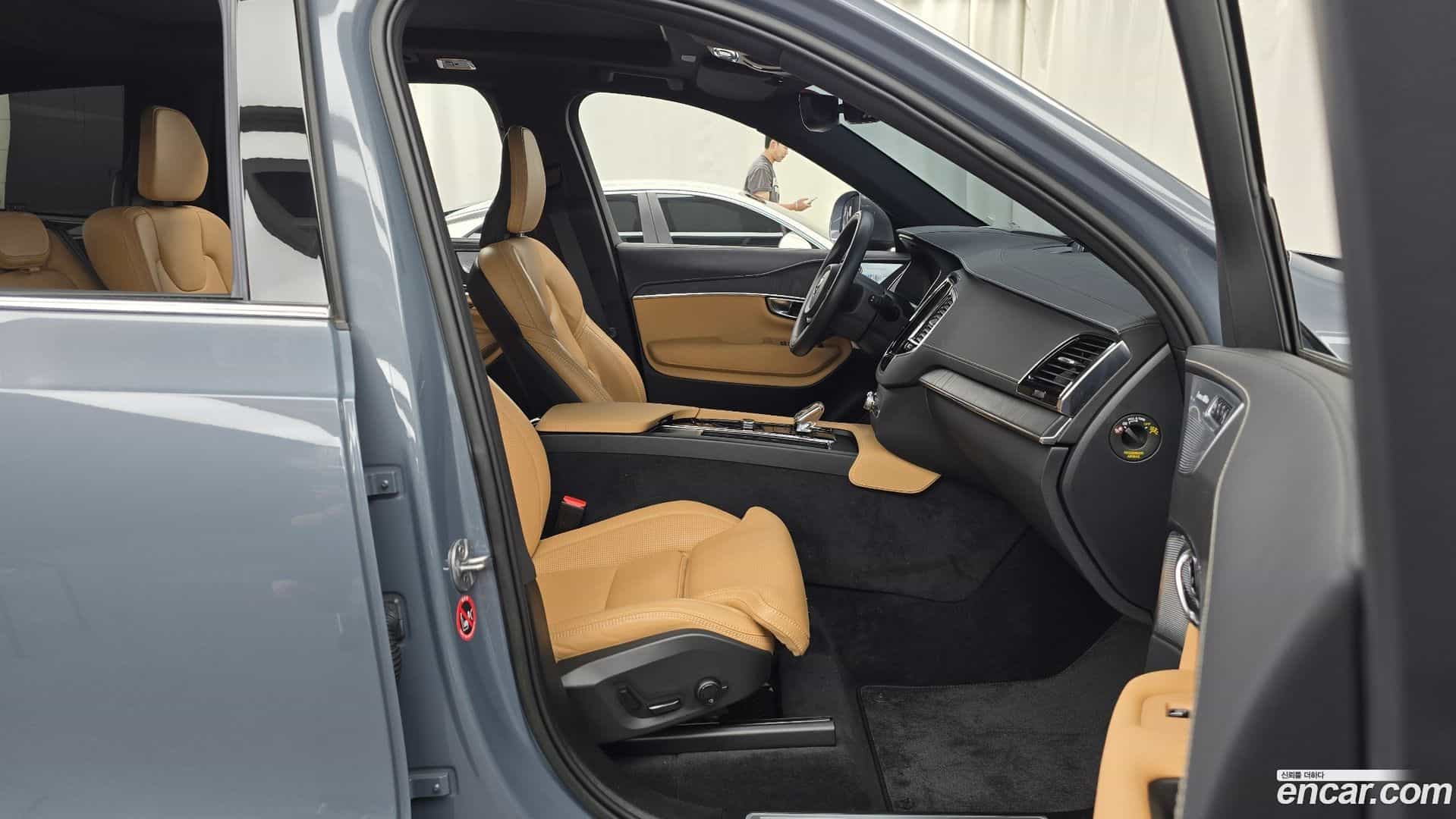 XC90 Volvo 2022.5-OPTION-015