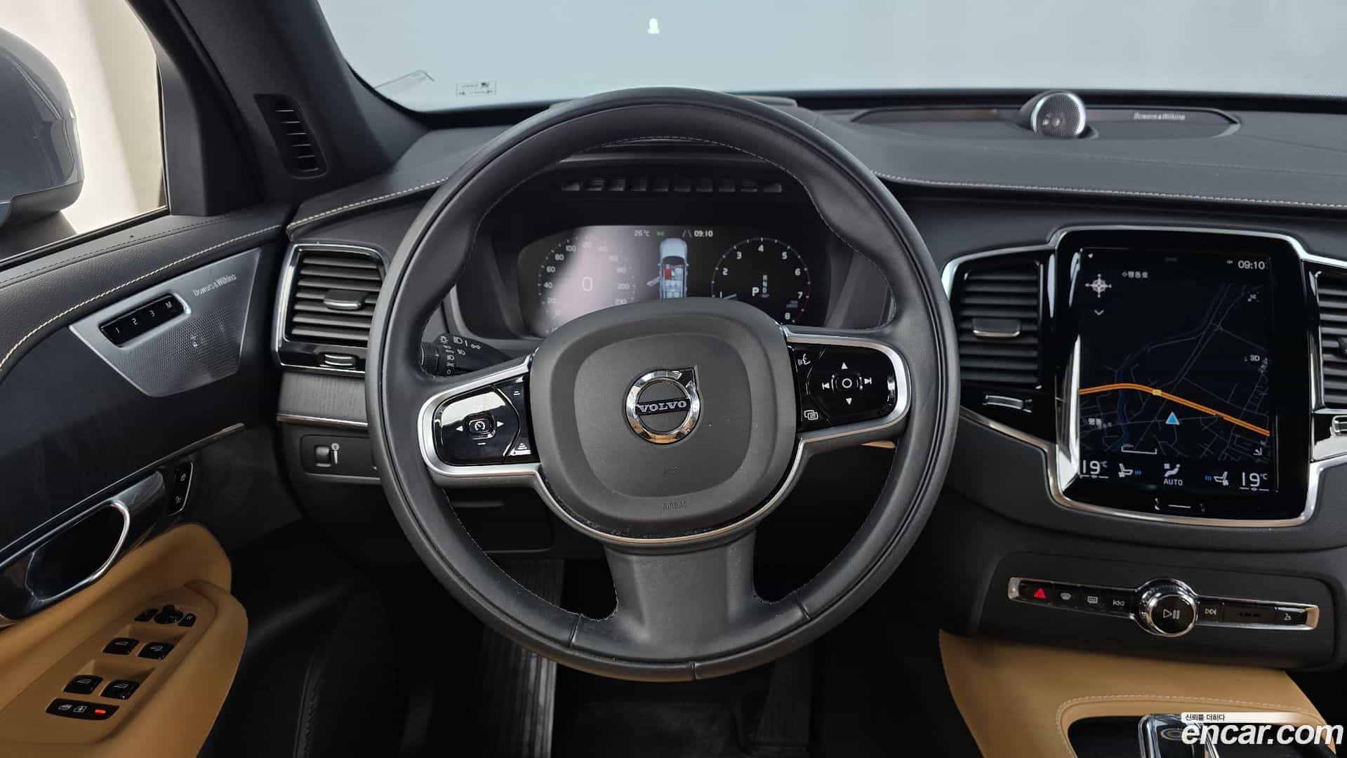 XC90 Volvo 2022.5-OPTION-017