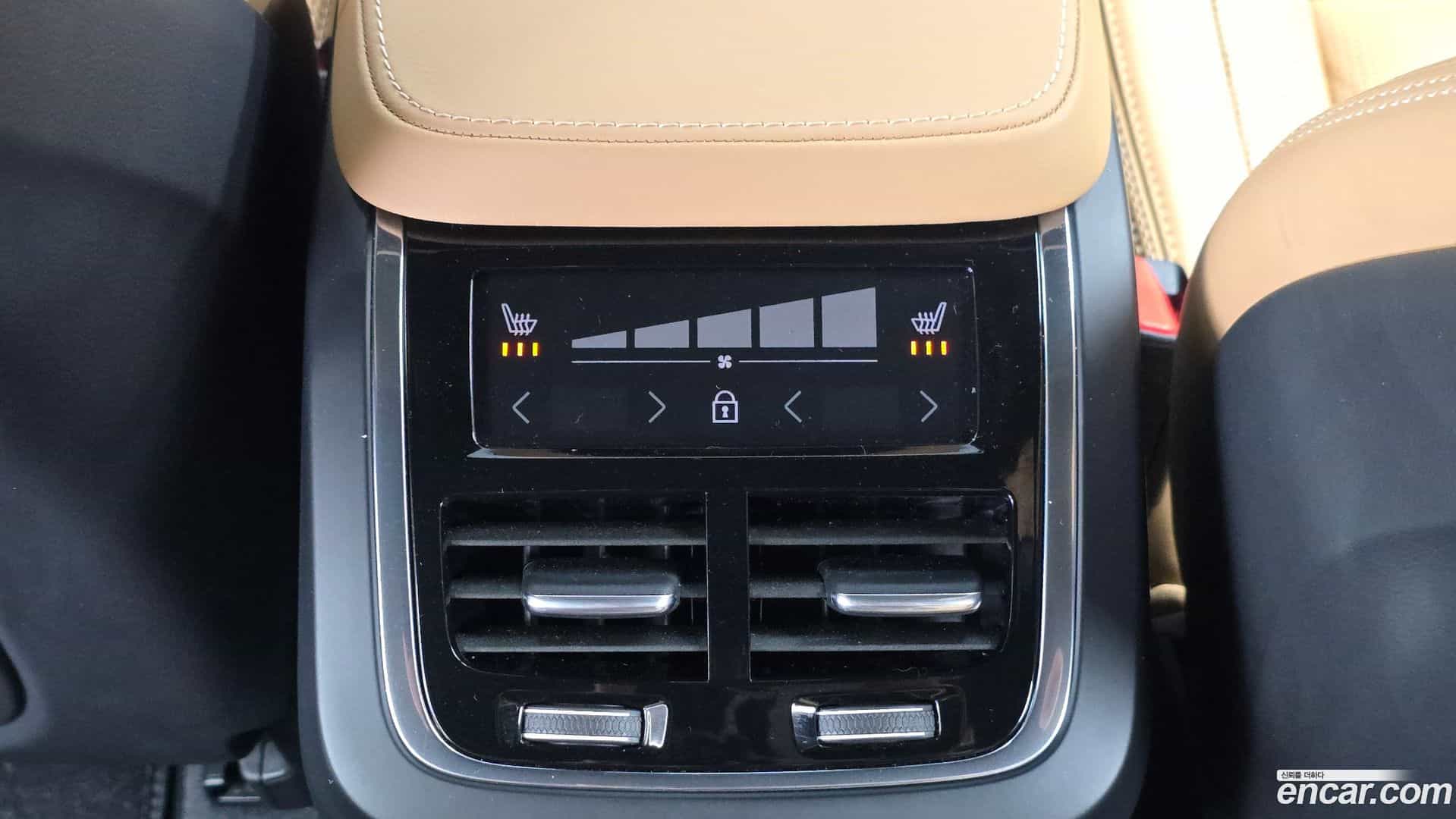 XC90 Volvo 2022.5-OPTION-023