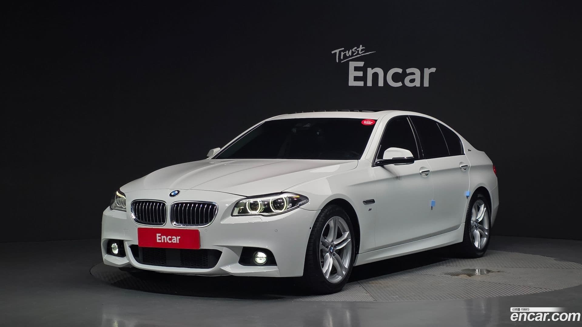 Main__Slider__Photo:5-Series BMW 2016.6-0