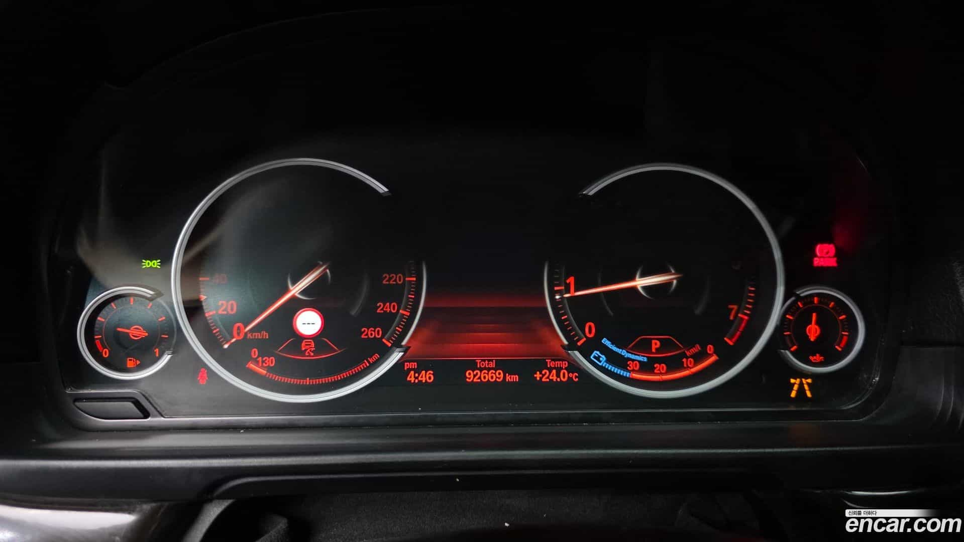 5-Series BMW 2016.6-INNER-008