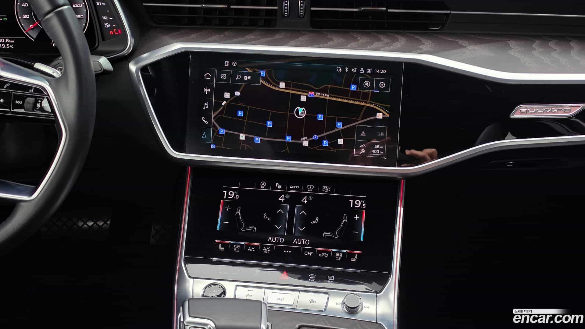 A6 Audi 2021.9-OPTION-017