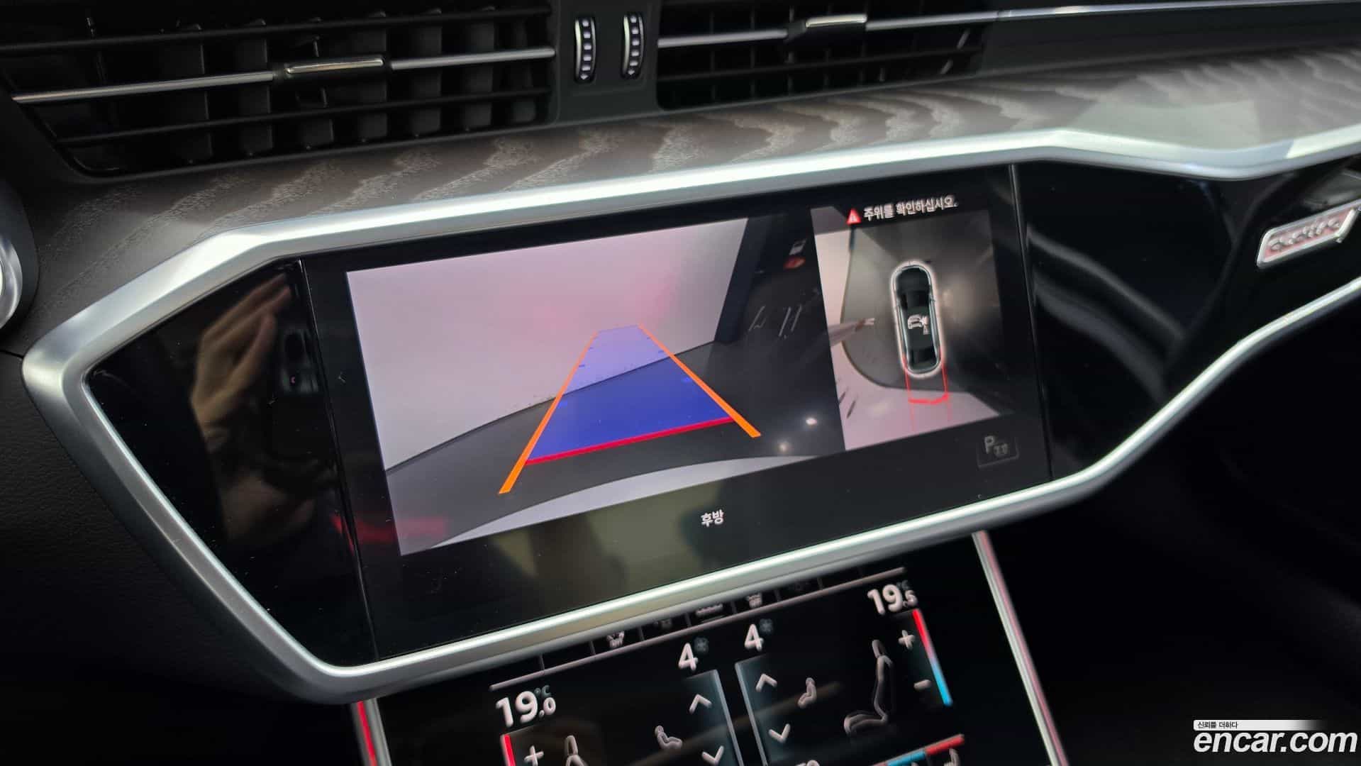 A6 Audi 2021.9-OPTION-018