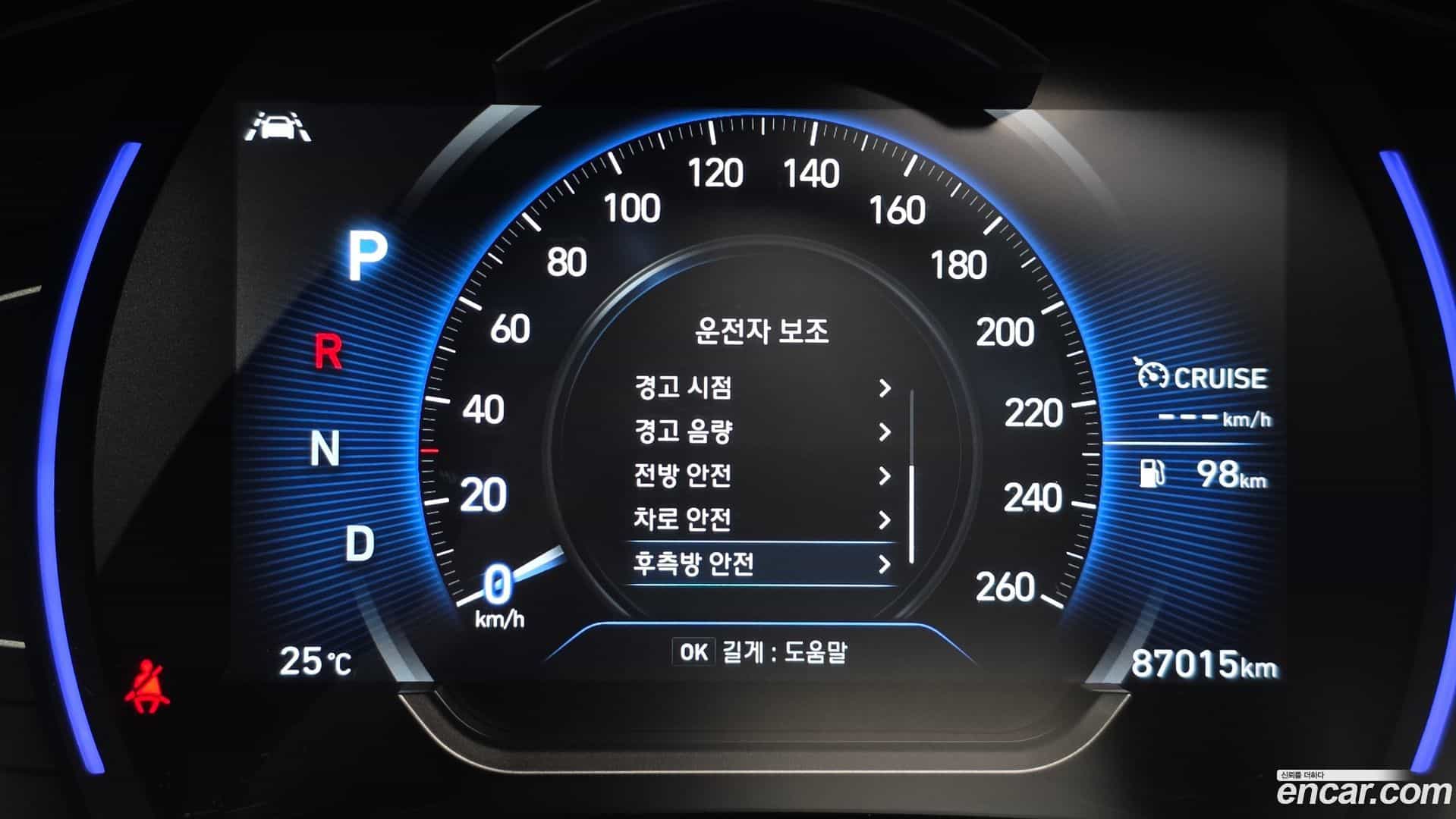 Santafe Hyundai 2018.4-OPTION-020