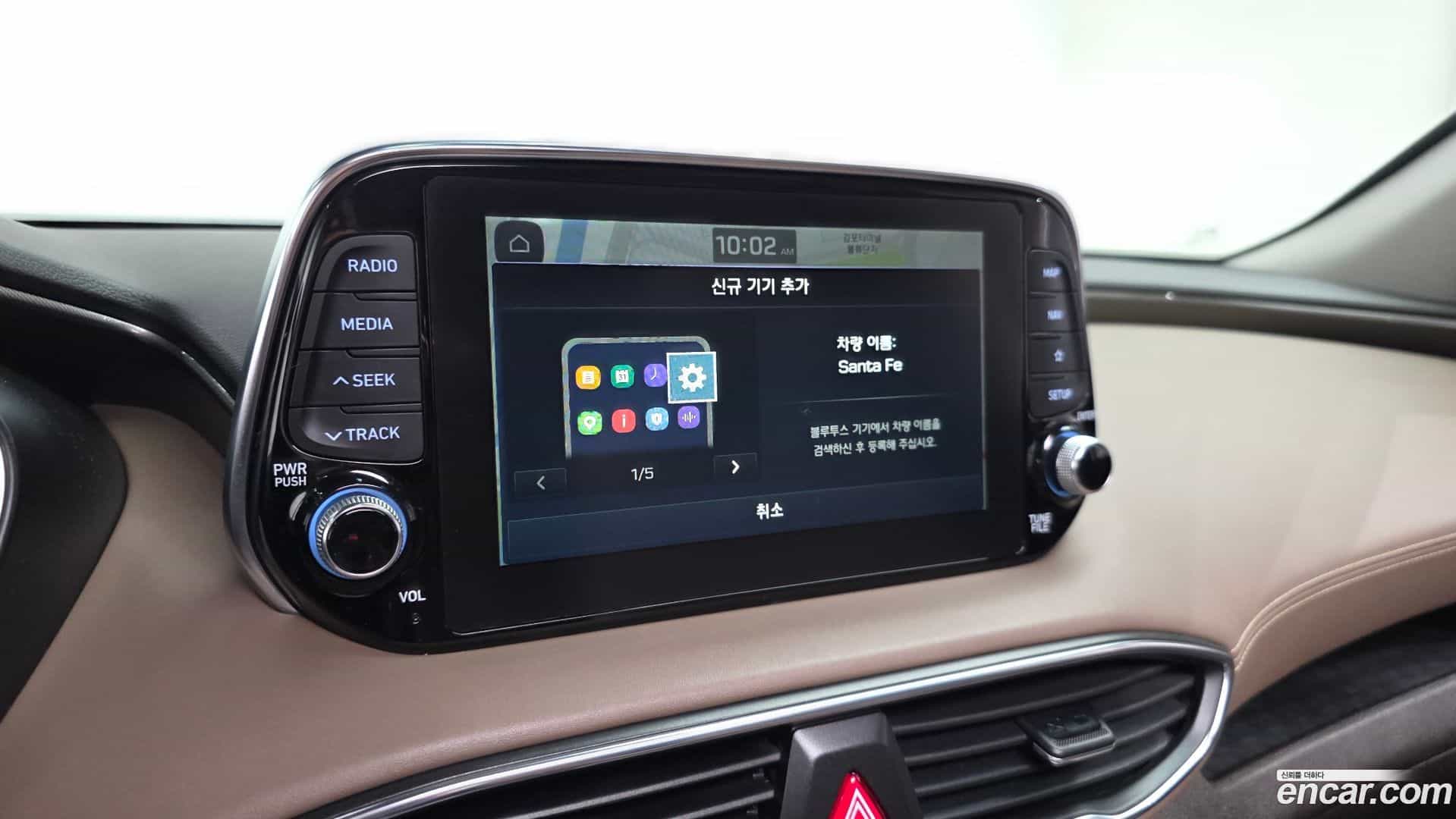Santafe Hyundai 2018.4-OPTION-042