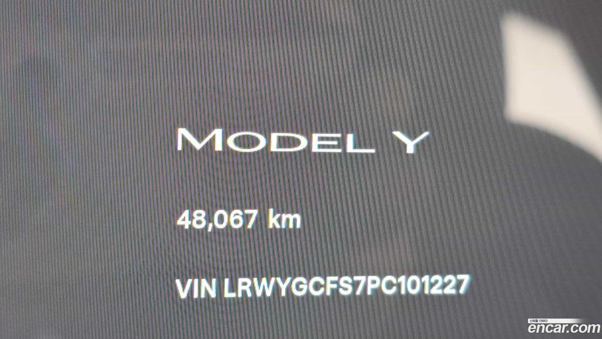 Model Y Tesla 2023.8-INNER-008