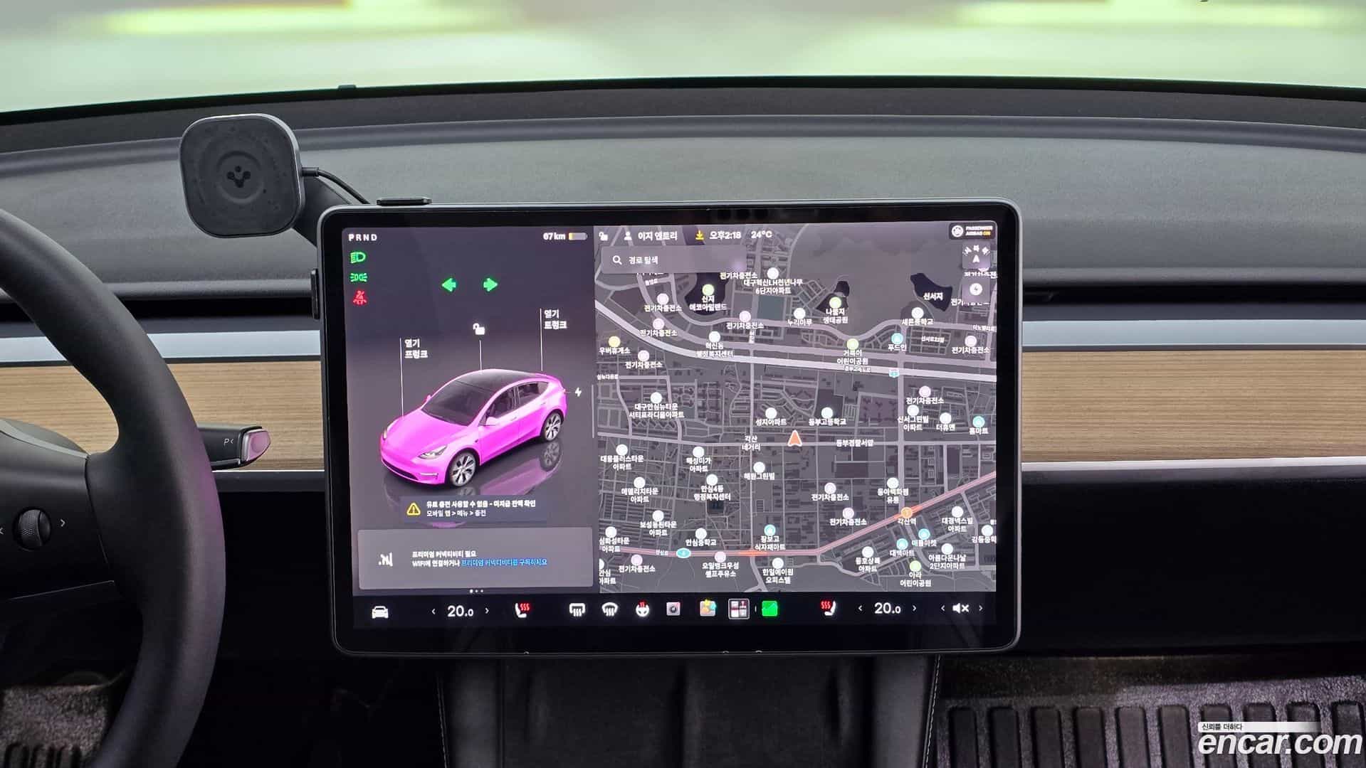 Model Y Tesla 2023.8-OPTION-017