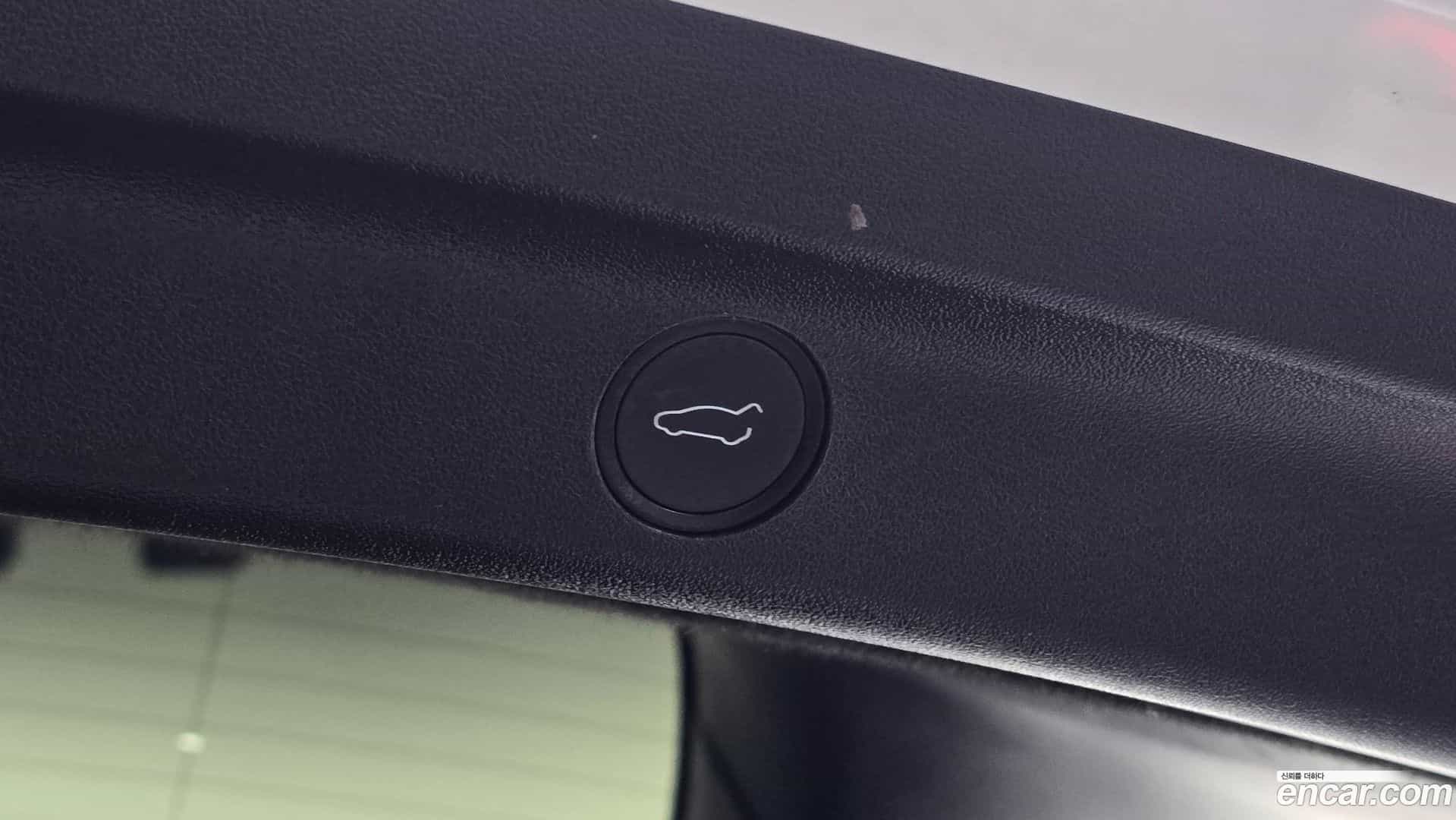 Model Y Tesla 2023.8-OPTION-045
