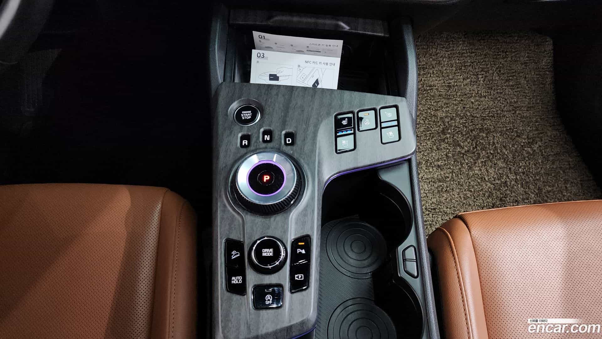 Sportage Kia 2022.0-INNER-009