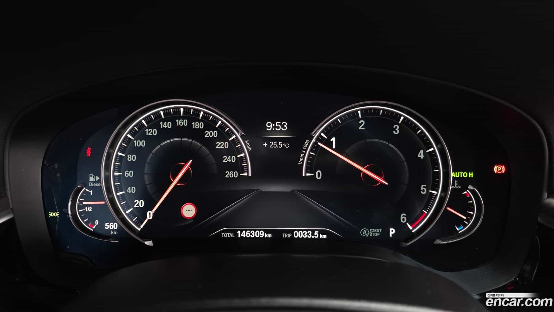 5-Series BMW 2017.9-INNER-008