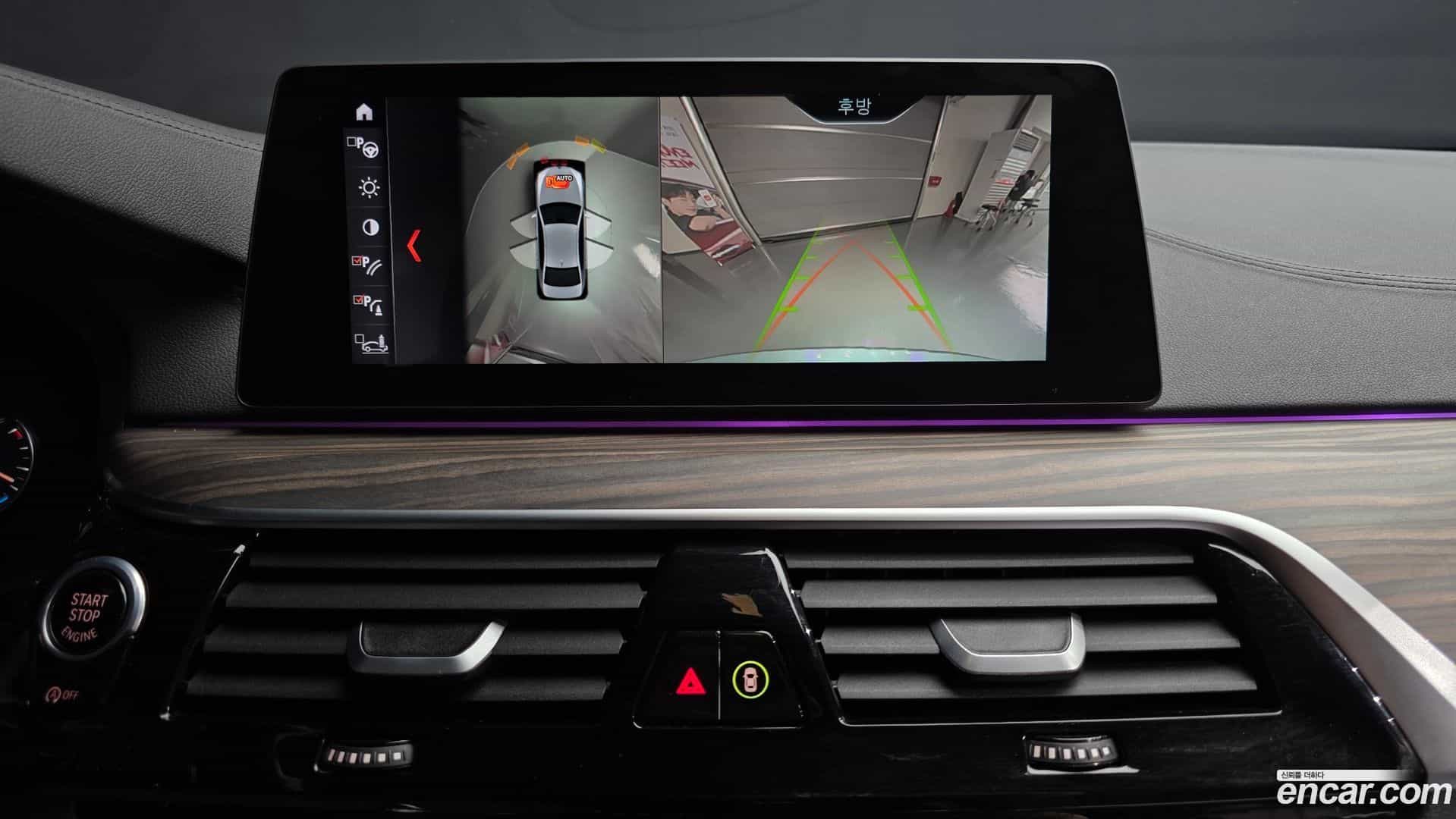 5-Series BMW 2017.9-OPTION-020