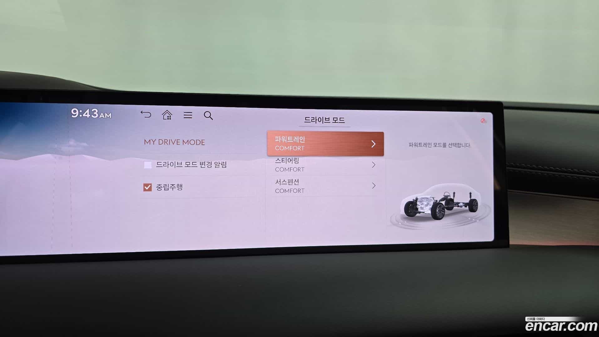 G80 Genesis 2025.7-OPTION-045