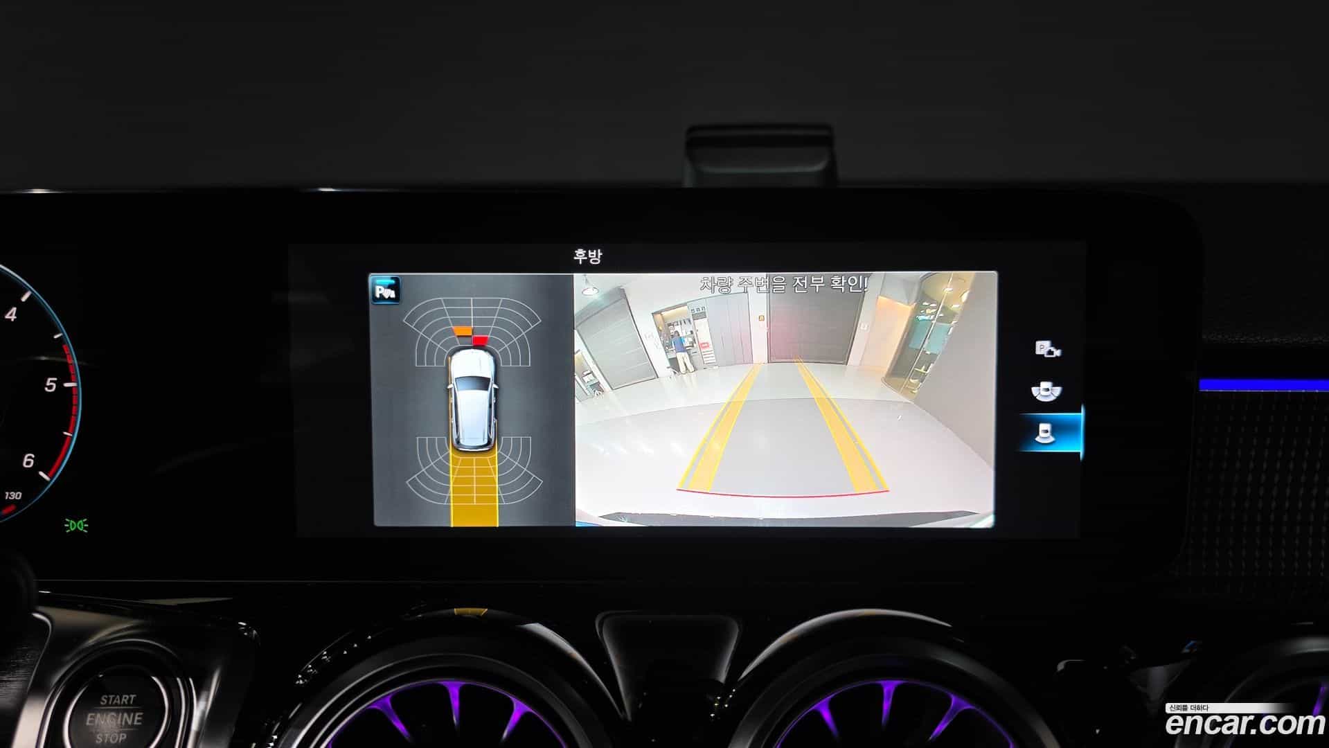 GLB-Class Mercedes-Benz 2023.4-OPTION-021