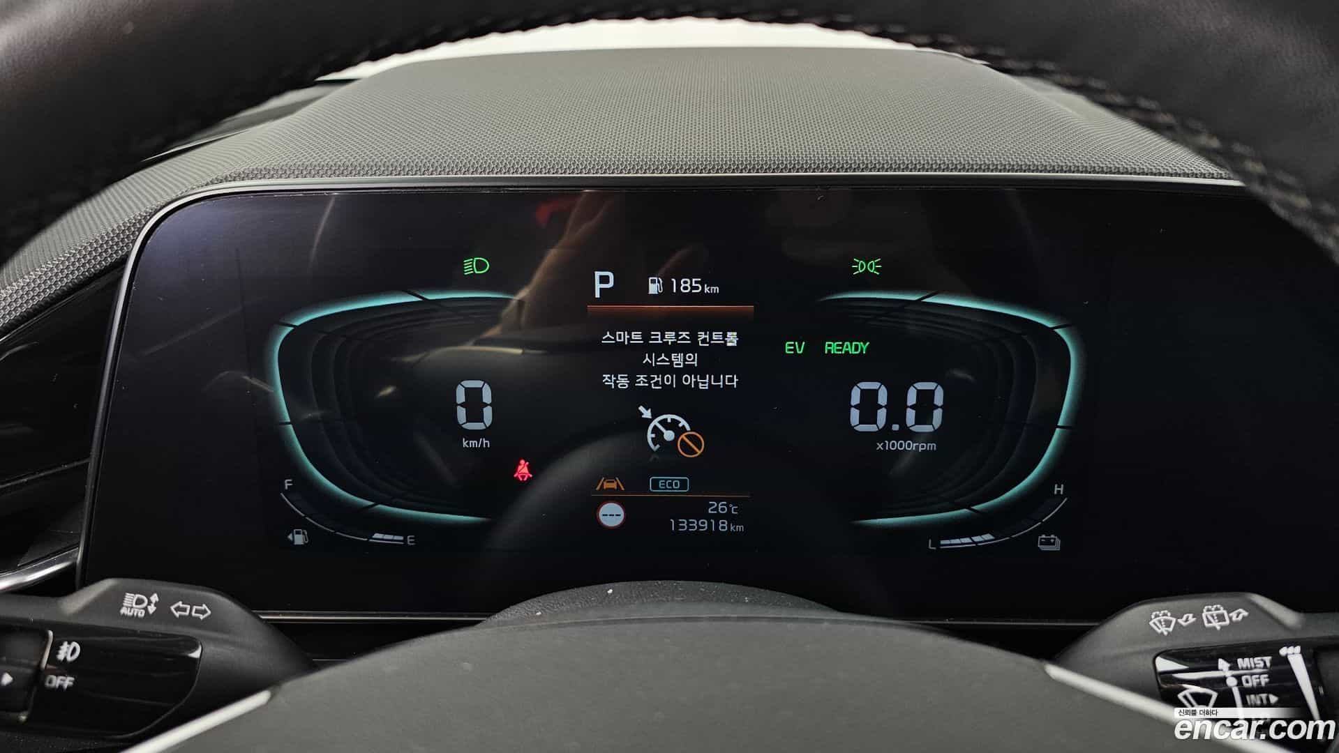 Niro Kia 2022.3-INNER-008