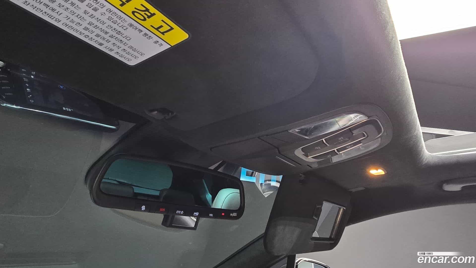 Santafe Hyundai 2020.4-OPTION-024