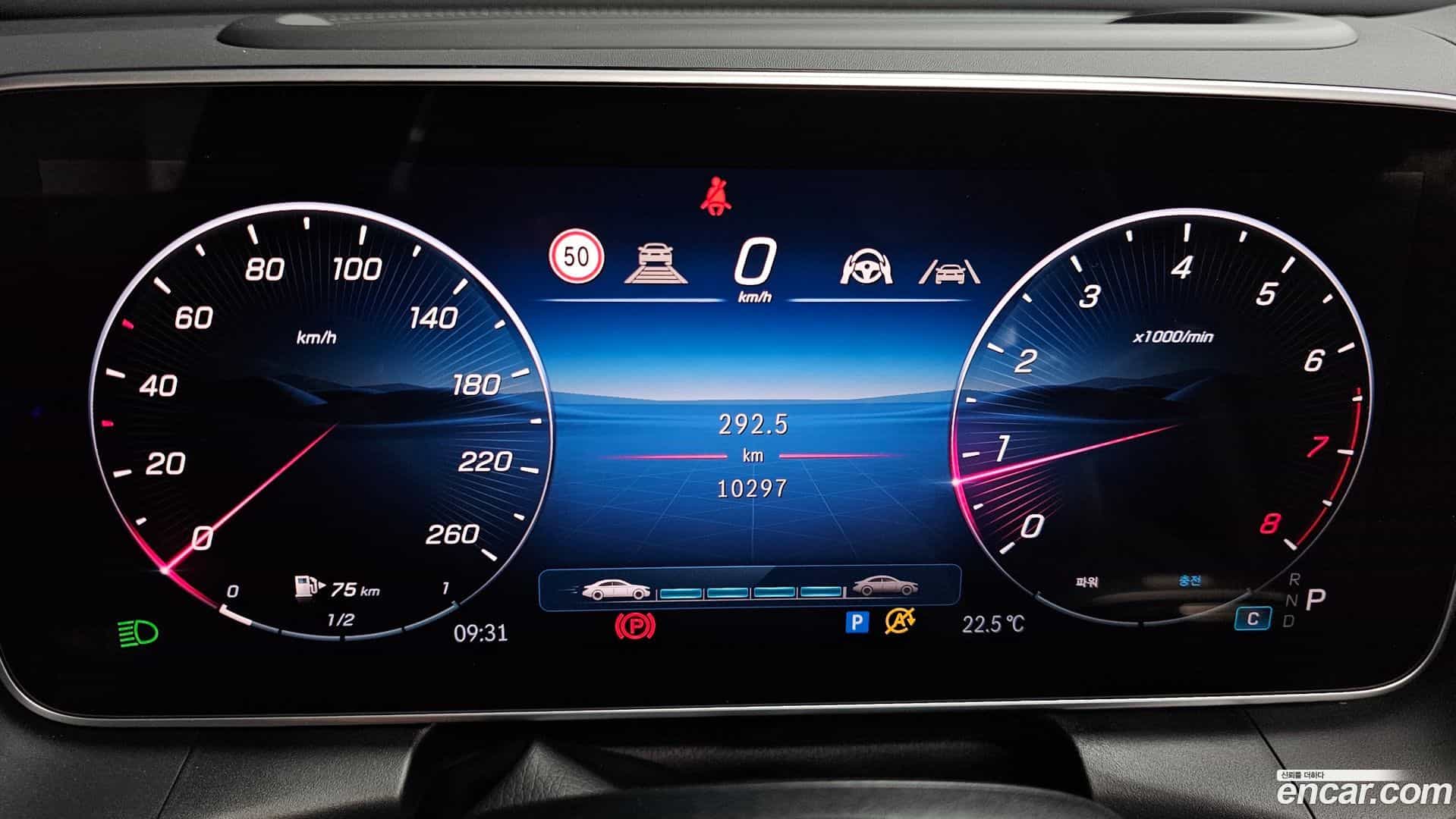 GLC-Class Mercedes-Benz 2025.2-INNER-008