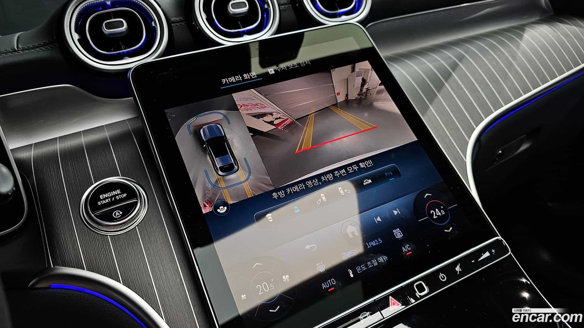 GLC-Class Mercedes-Benz 2025.2-OPTION-020