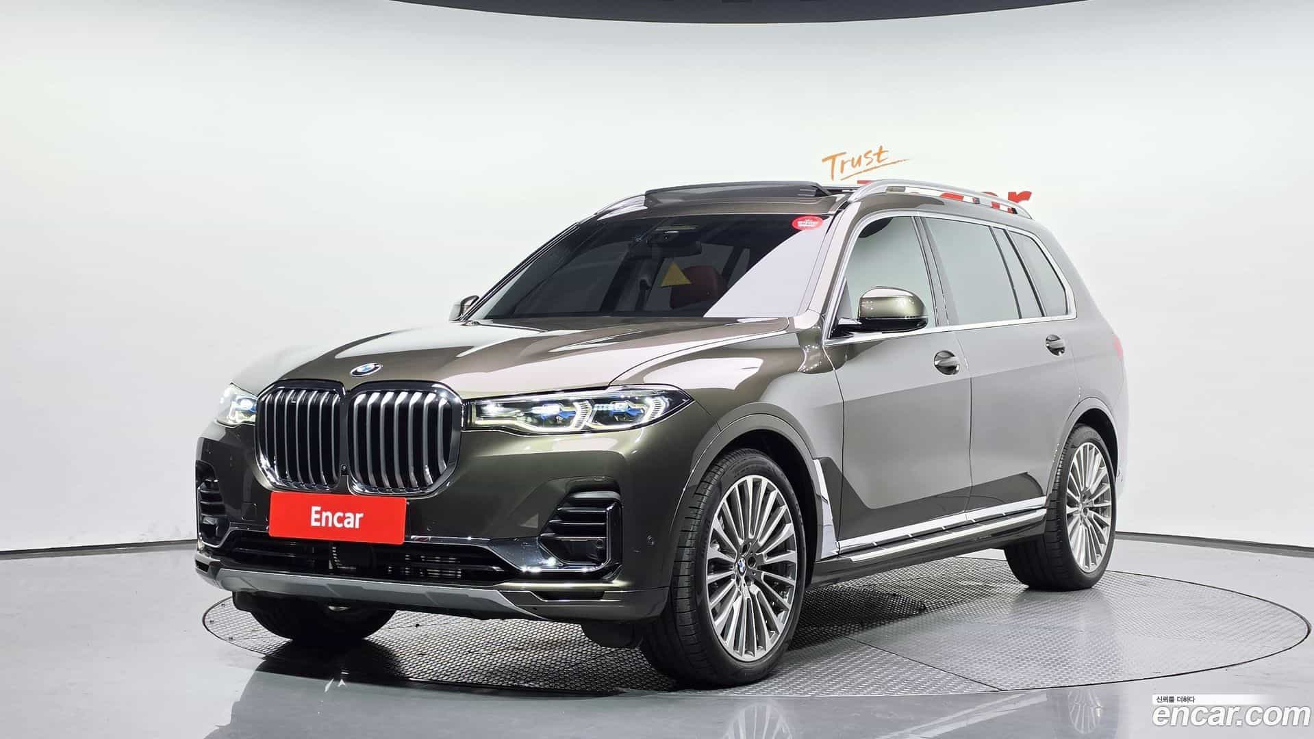 X7 BMW 2021.11-OUTER-001