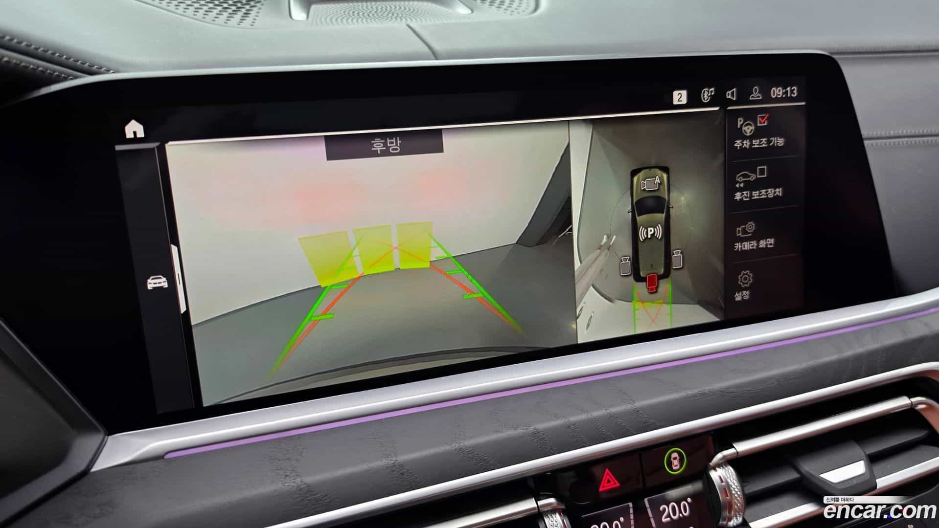 X7 BMW 2021.11-OPTION-018