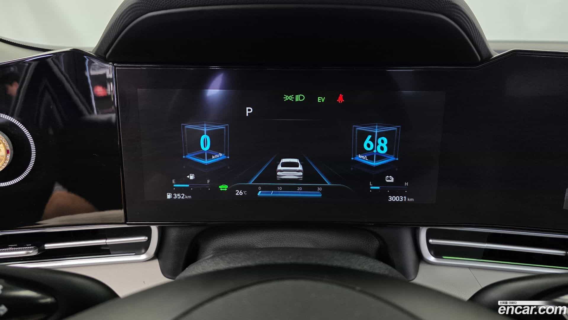 AVANTE Hyundai 2020.8-INNER-008