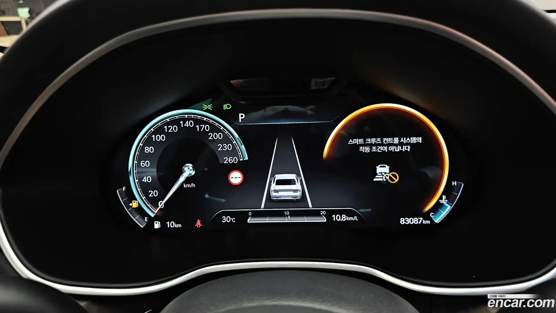 G80 Genesis 2023.5-INNER-008